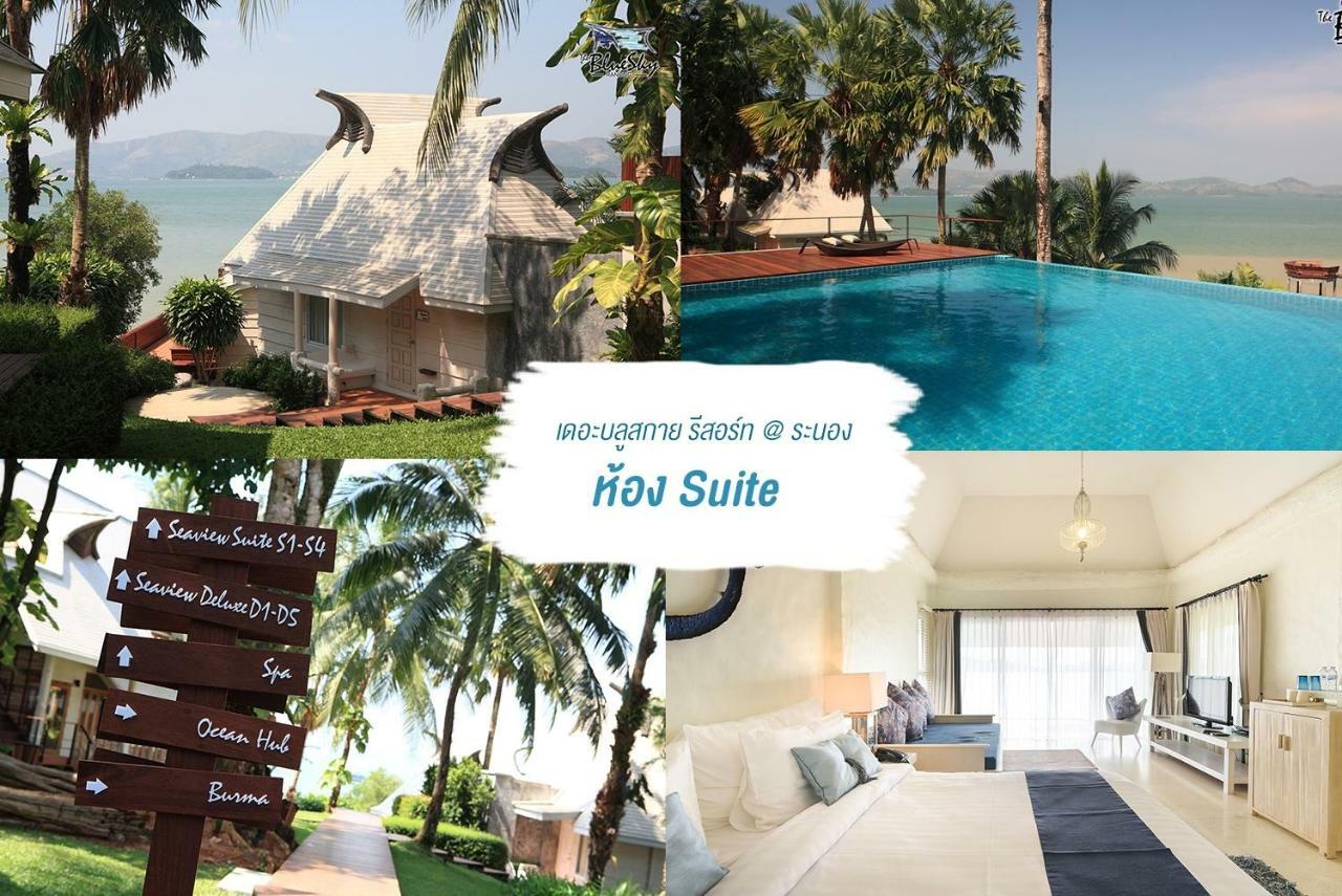The Blue Sky Resort @ Ranong Ngoại thất bức ảnh